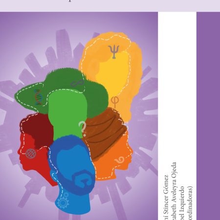 Investigación cualitativa: reflexiones teóricas e interdisciplinares desde la experiencia misma